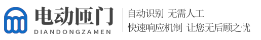 广西壮族自治区贺州市平桂区折黄高空防腐有限合伙企业,广东区广西壮族自治区贺州市平桂区折黄高空防腐有限合伙企业